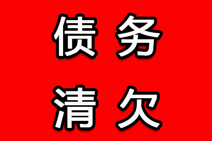 民间借贷诉讼开庭时间多长？